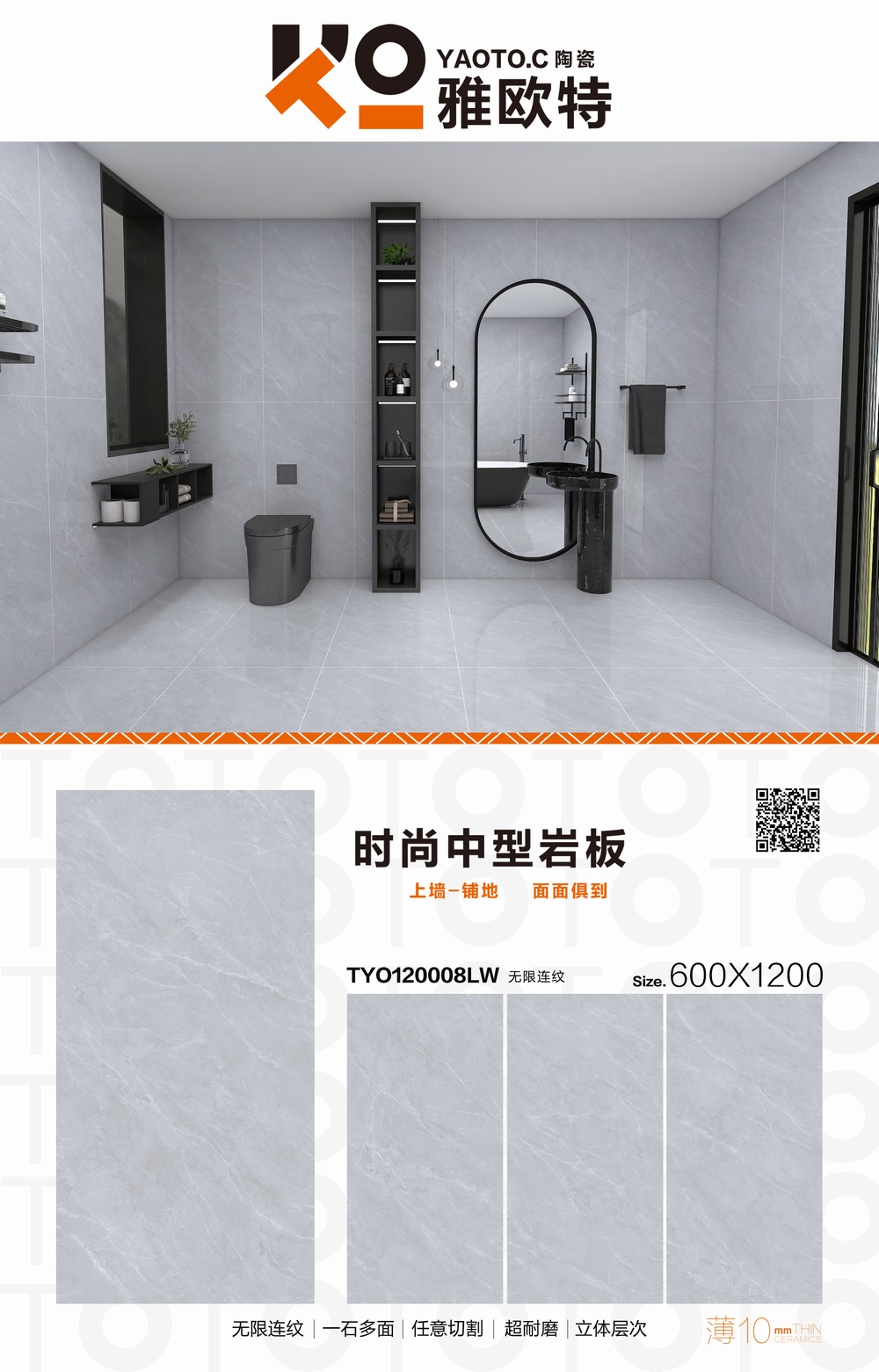 微信图片_20210905135822.jpg