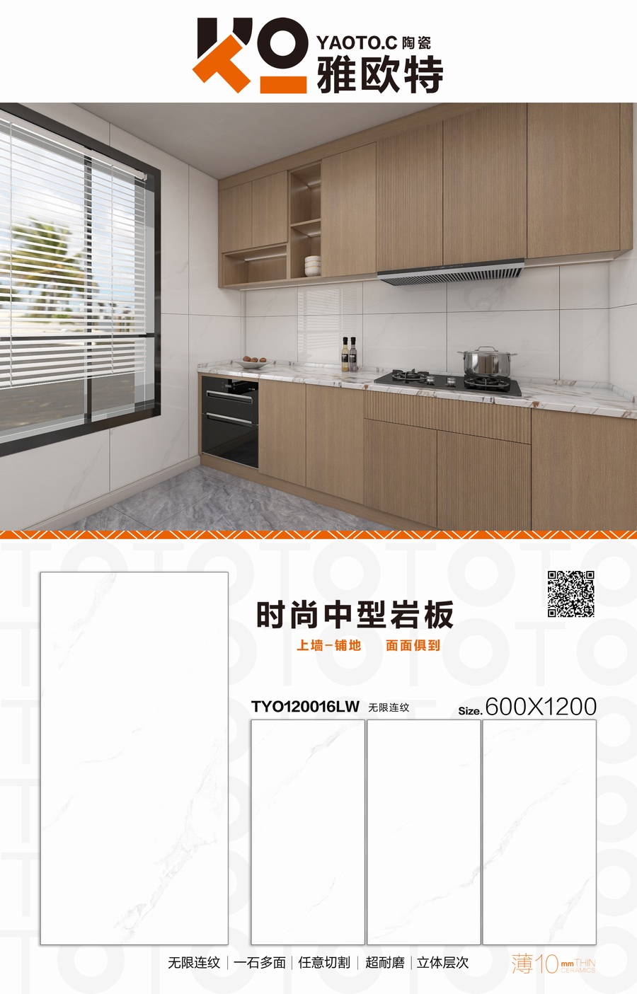 mmexport1651833220100.jpg