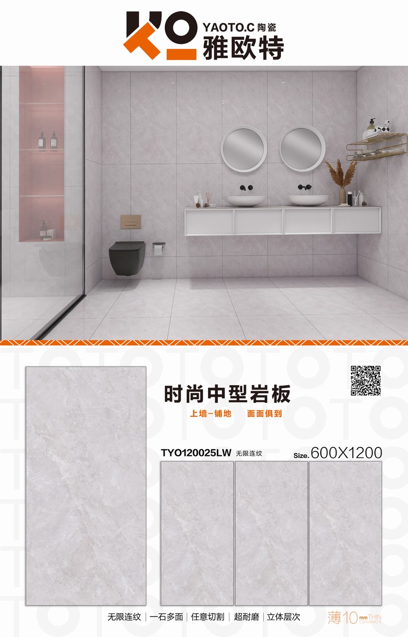 TYO120025LW.jpg