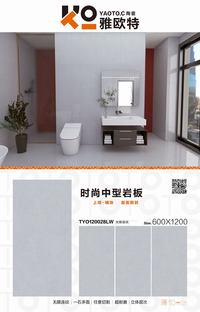 TYO120028LW.jpg