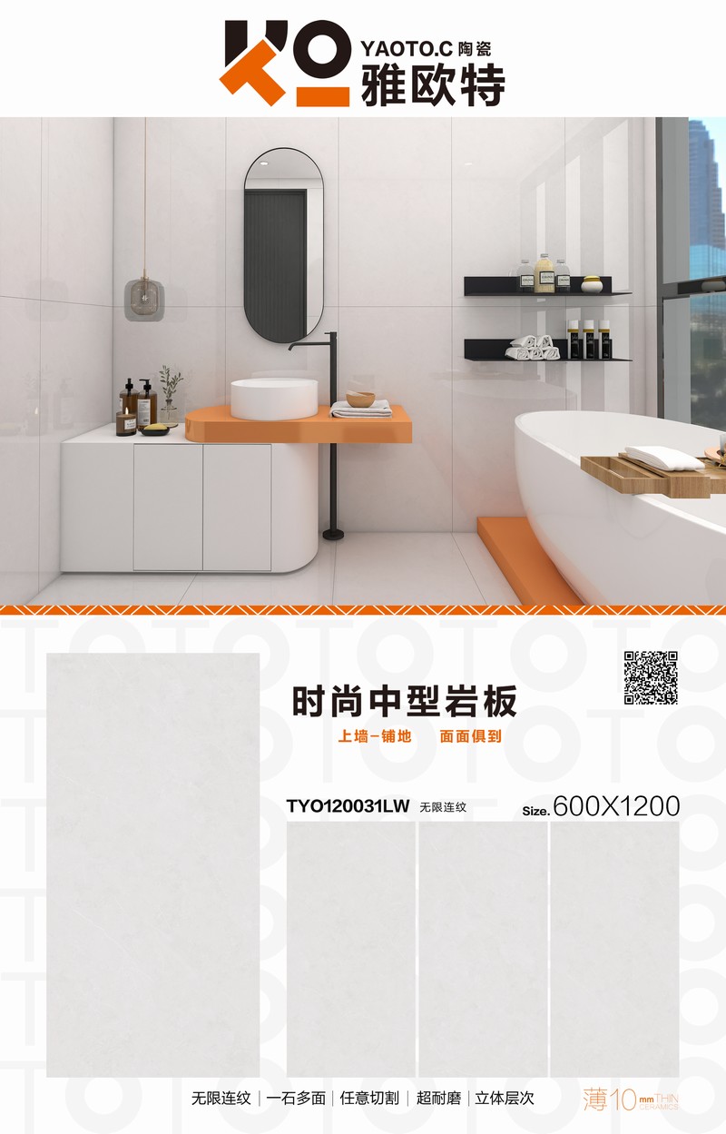 TYO120031LW.jpg